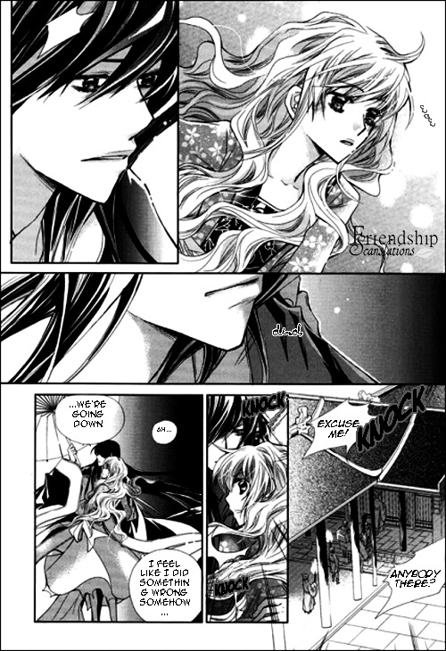 I-Ren Chapter 4 #61