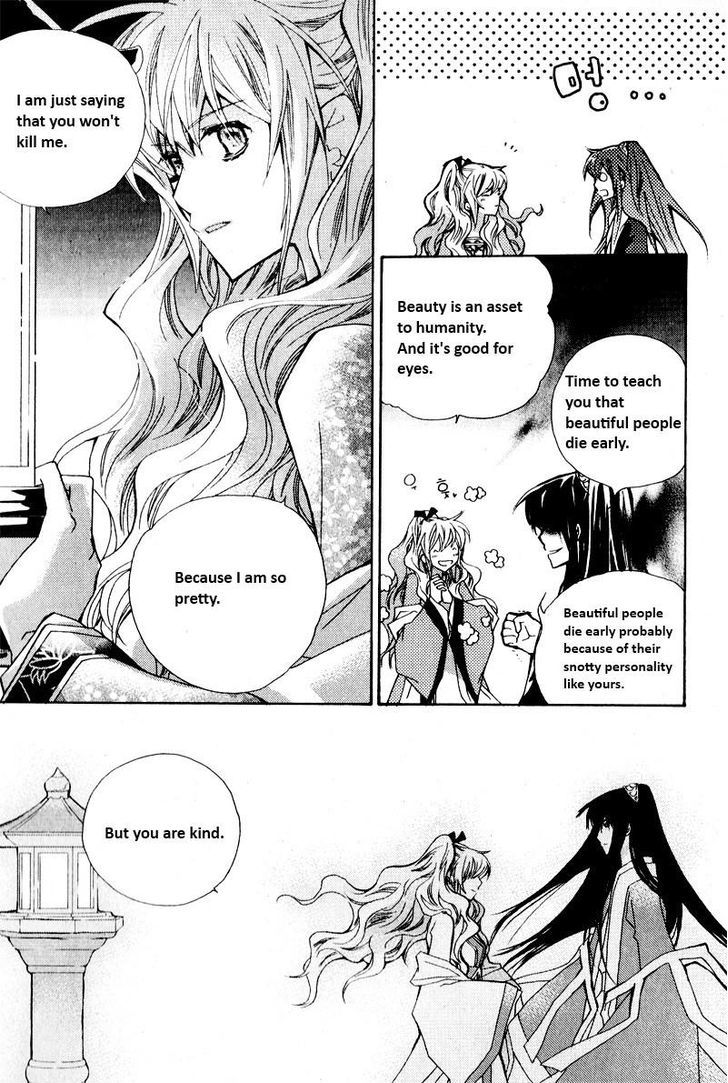 I-Ren Chapter 3.2 #10