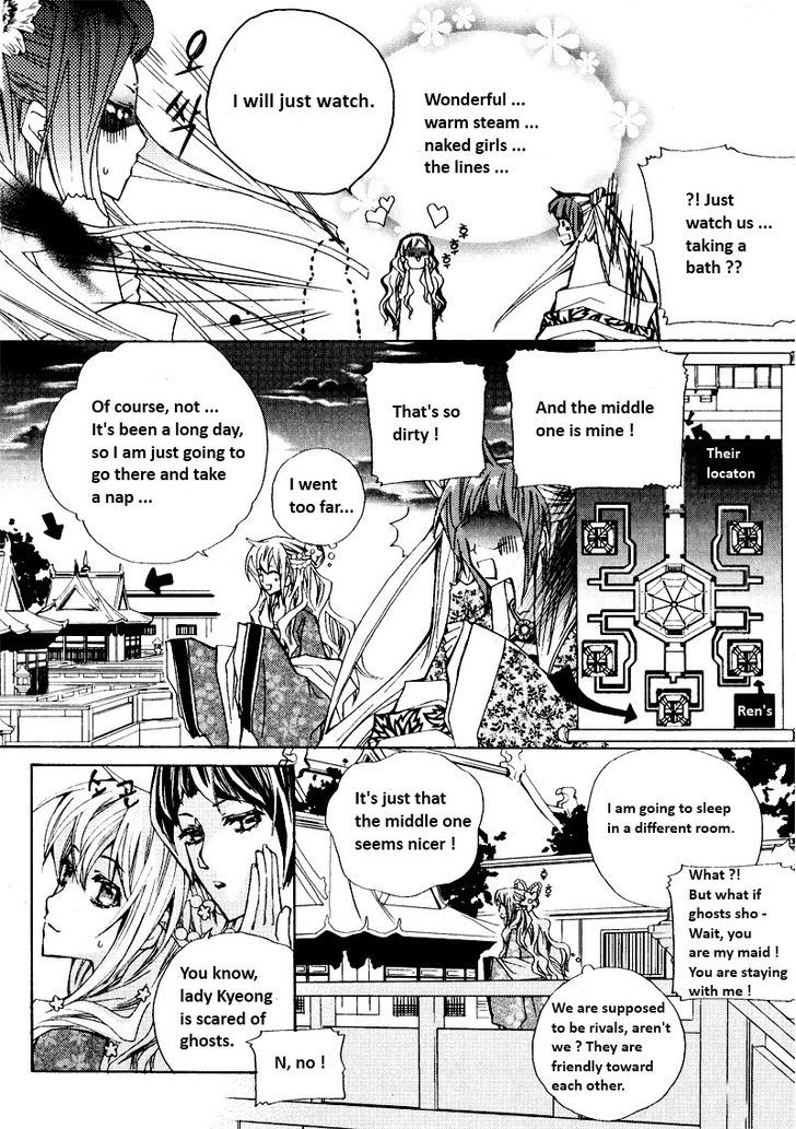 I-Ren Chapter 2.1 #11