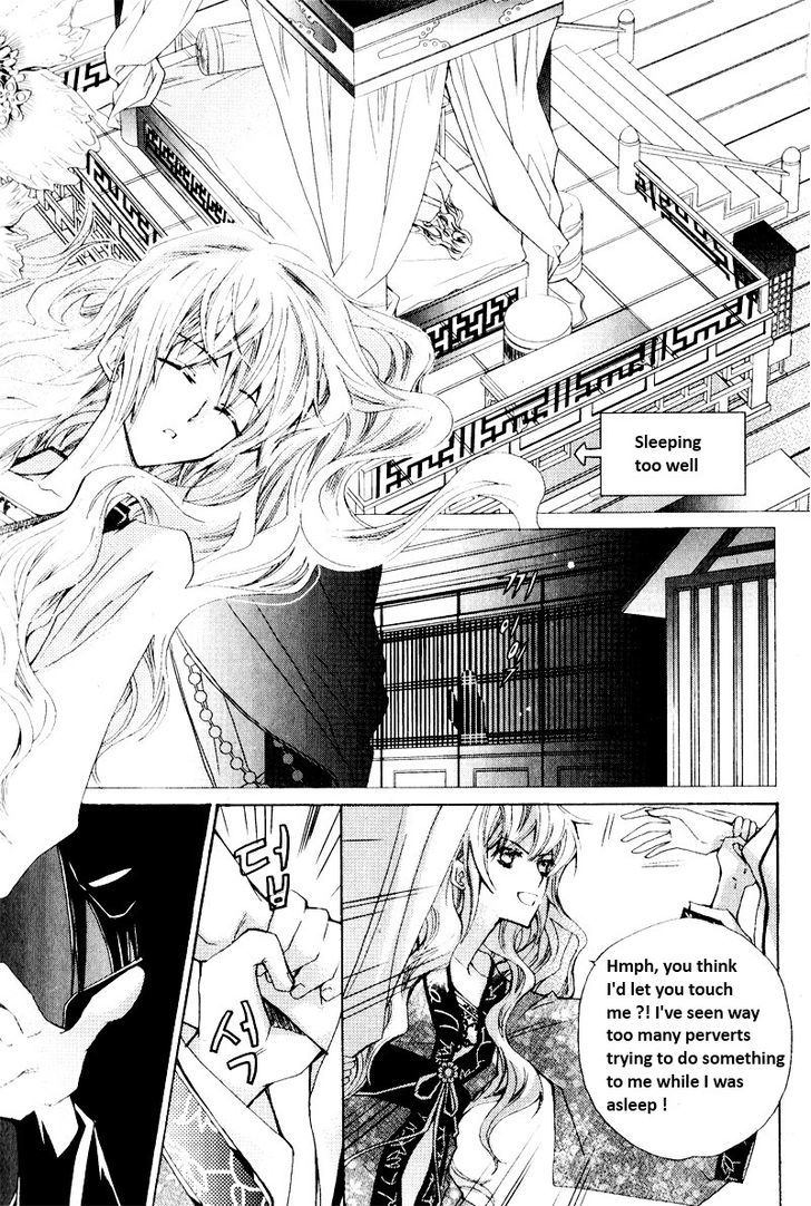 I-Ren Chapter 2.1 #18