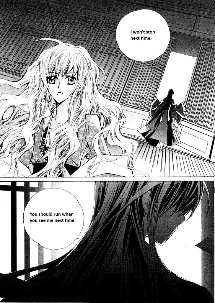 I-Ren Chapter 2.2 #13