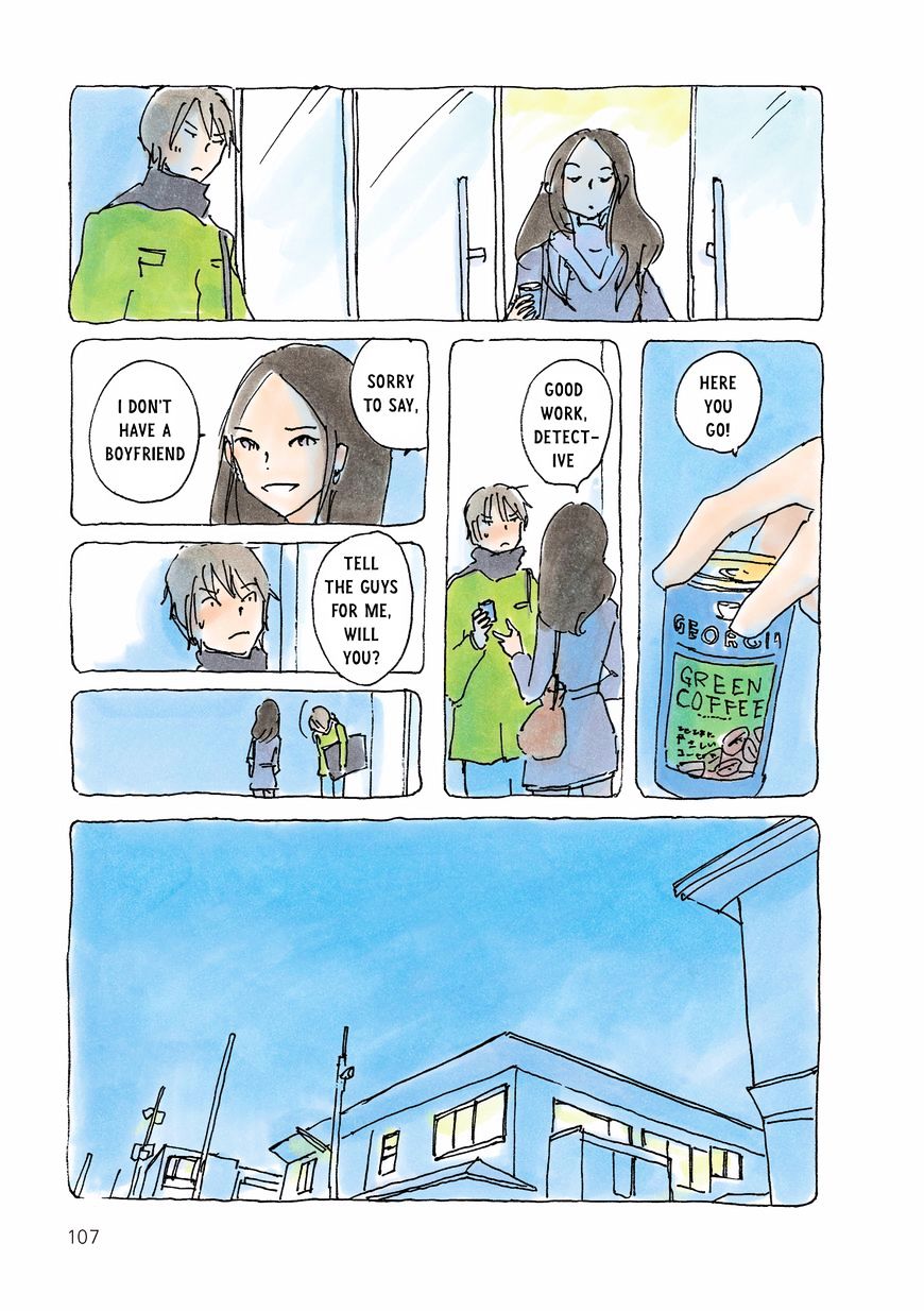 Mikako-San Chapter 114 #3