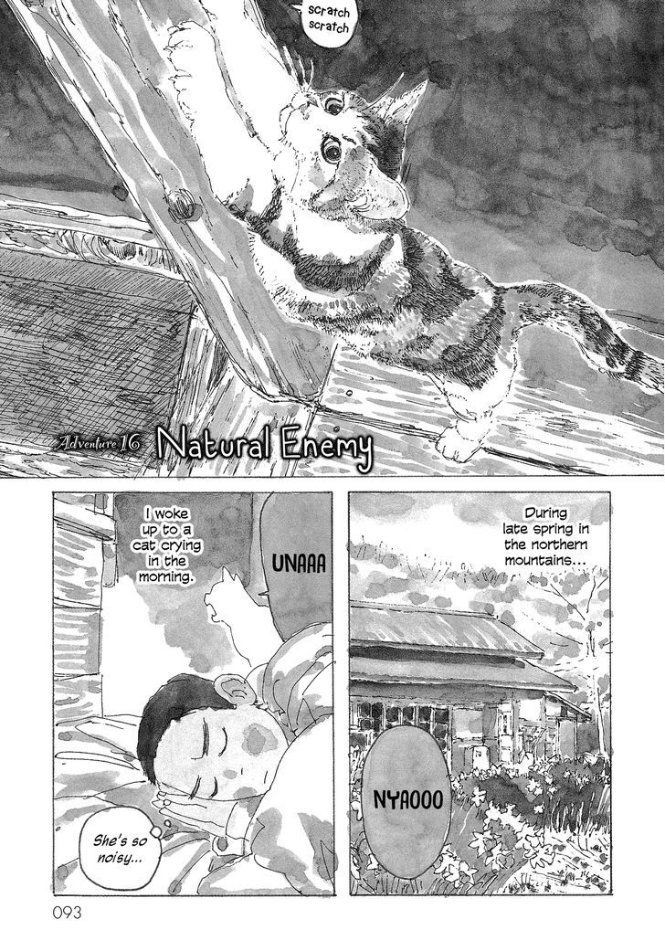 Kabocha No Bouken Chapter 16 #1