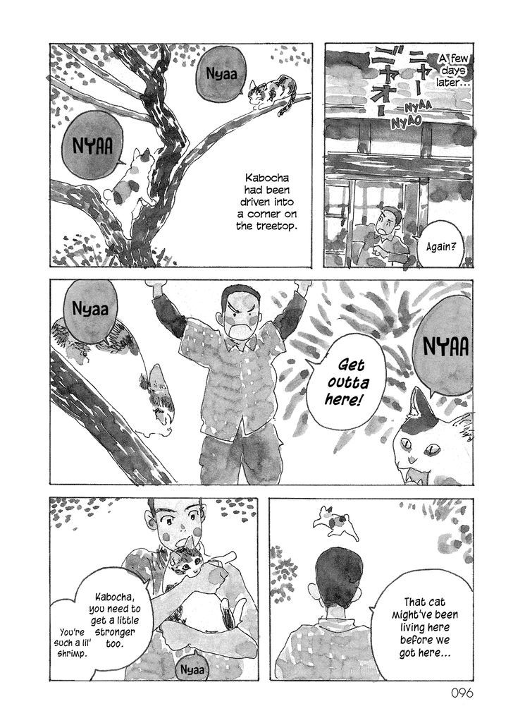 Kabocha No Bouken Chapter 16 #4