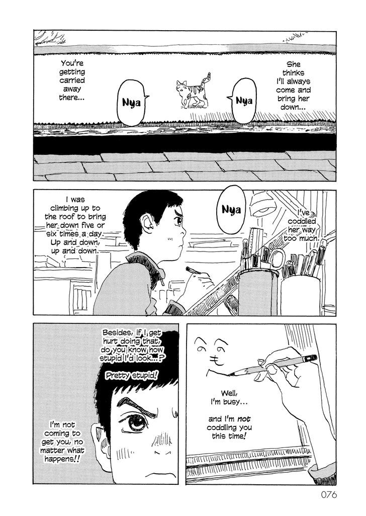 Kabocha No Bouken Chapter 13 #2