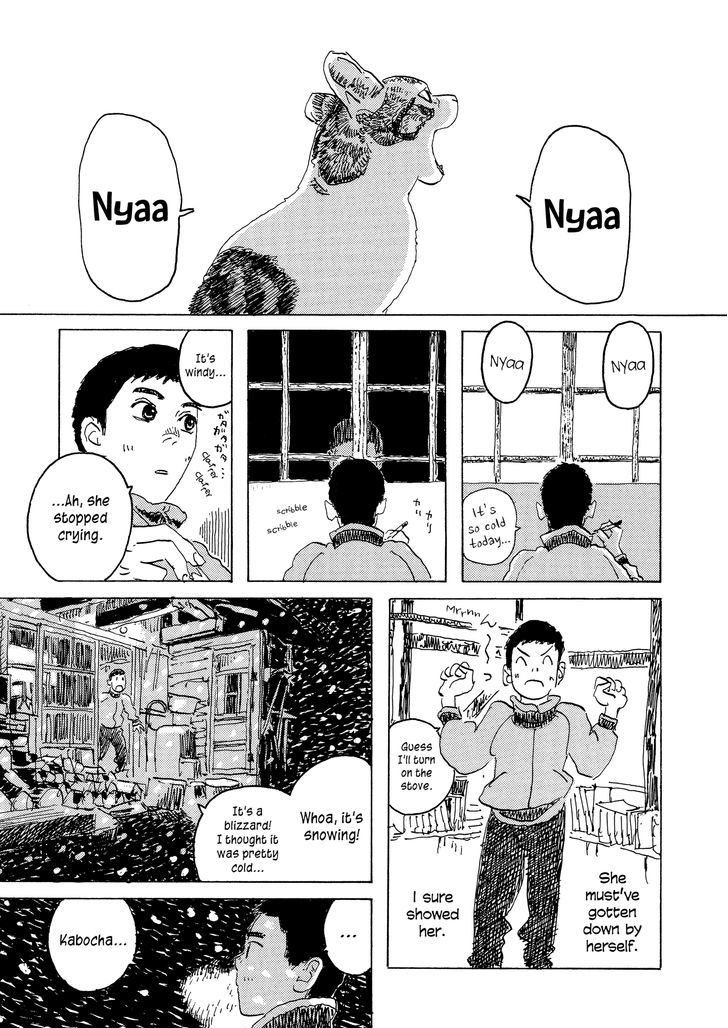 Kabocha No Bouken Chapter 13 #3