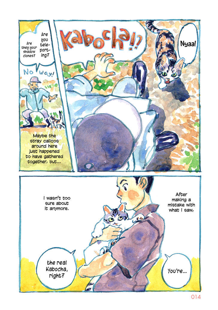 Kabocha No Bouken Chapter 2 #4