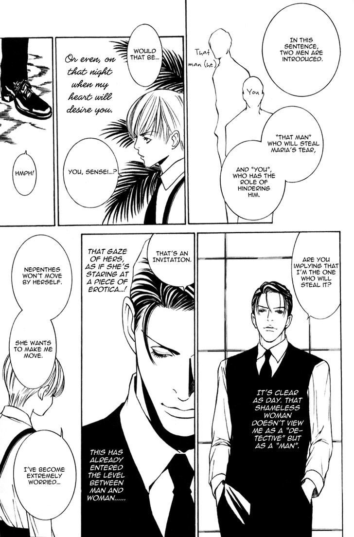 Tantei Aoneko Chapter 6.04 #10