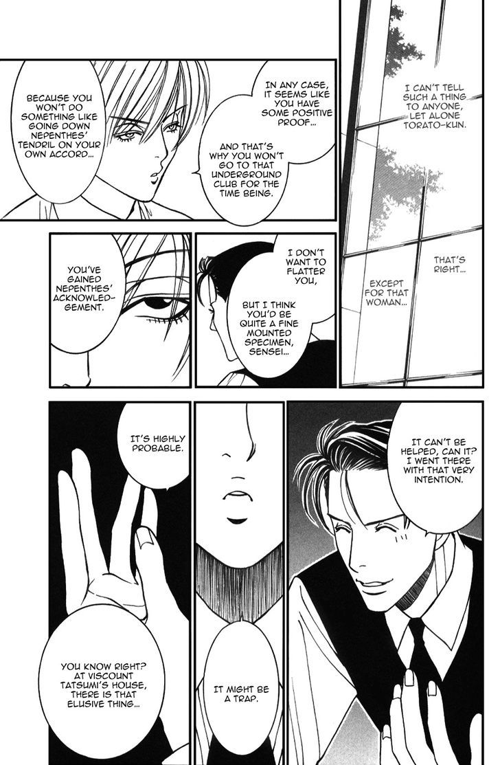 Tantei Aoneko Chapter 6.03 #19