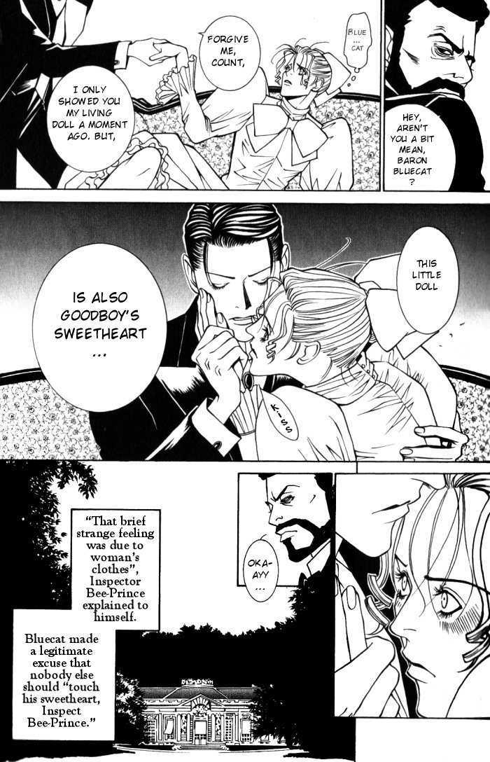 Tantei Aoneko Chapter 4 #20