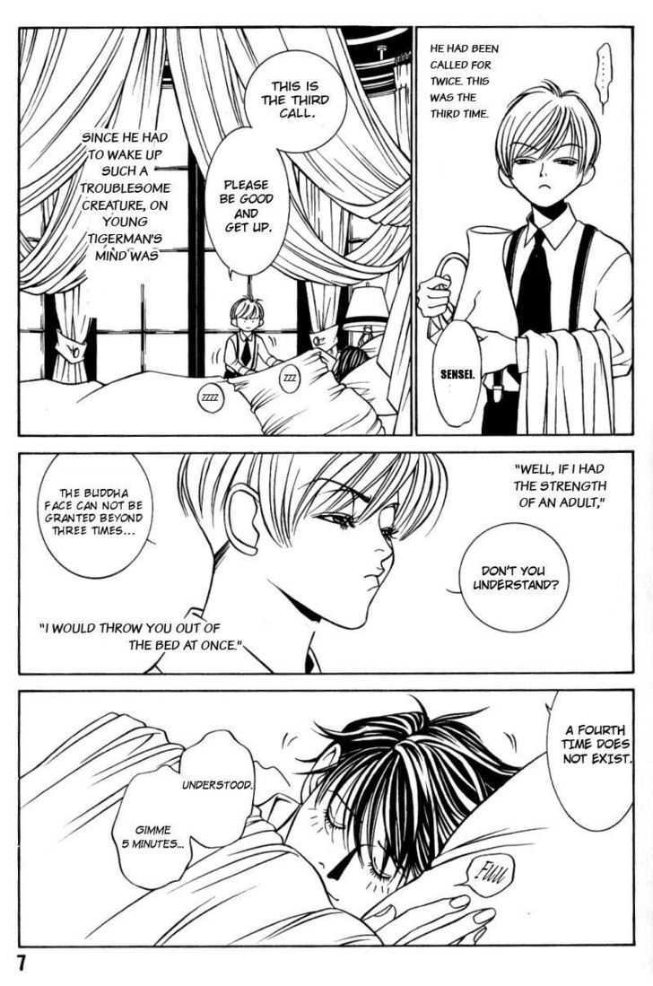 Tantei Aoneko Chapter 3 #8