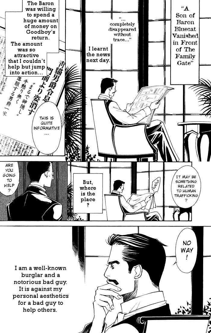 Tantei Aoneko Chapter 4 #107