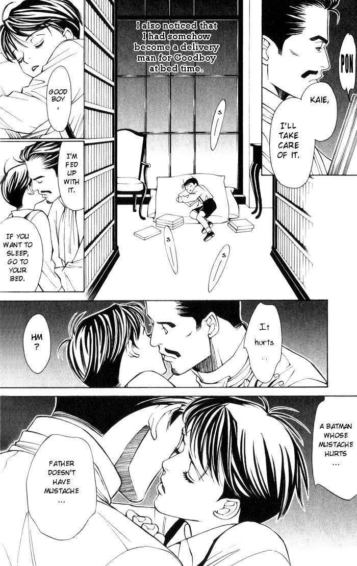 Tantei Aoneko Chapter 4 #121