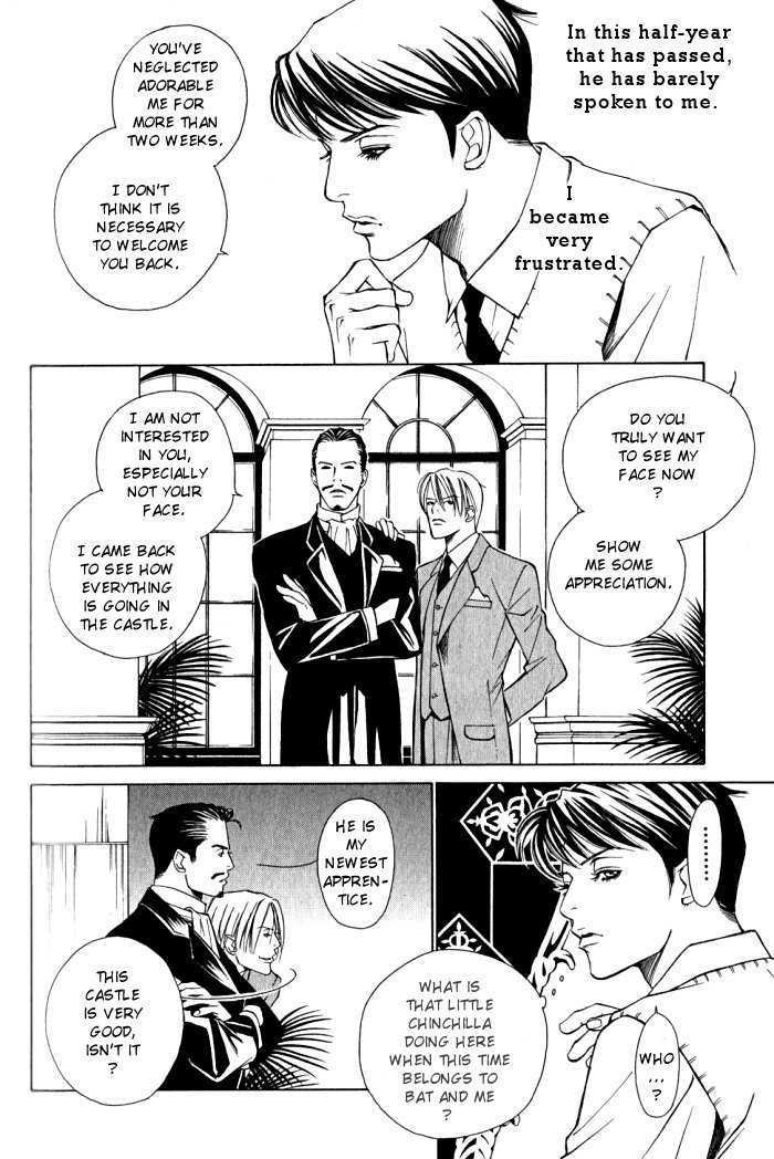 Tantei Aoneko Chapter 4 #141