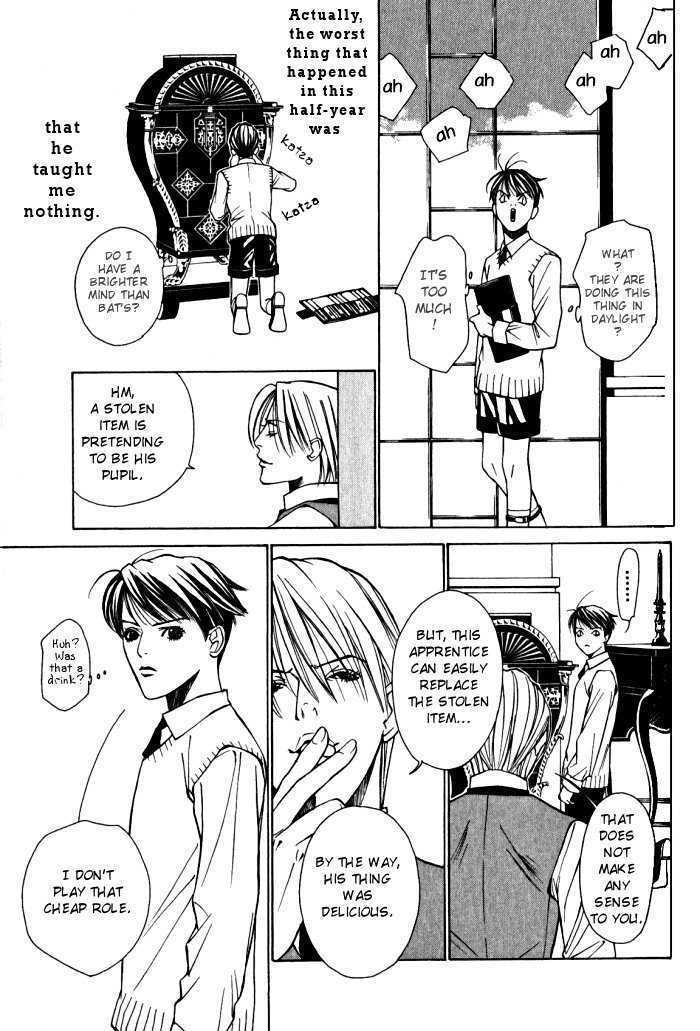 Tantei Aoneko Chapter 4 #144