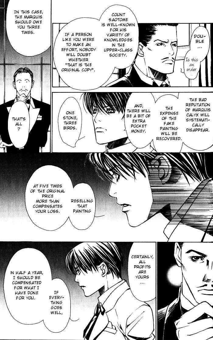 Tantei Aoneko Chapter 3 #62