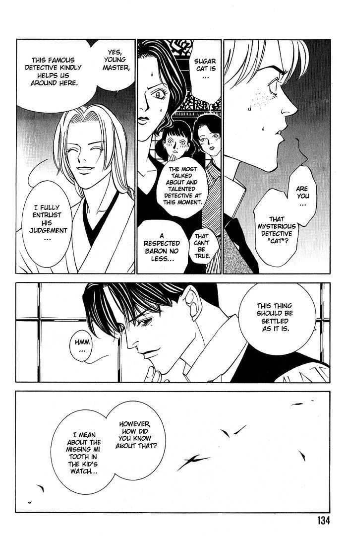 Tantei Aoneko Chapter 2.72 #3