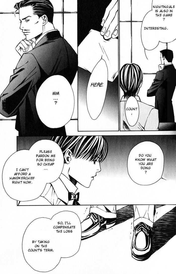 Tantei Aoneko Chapter 3 #96