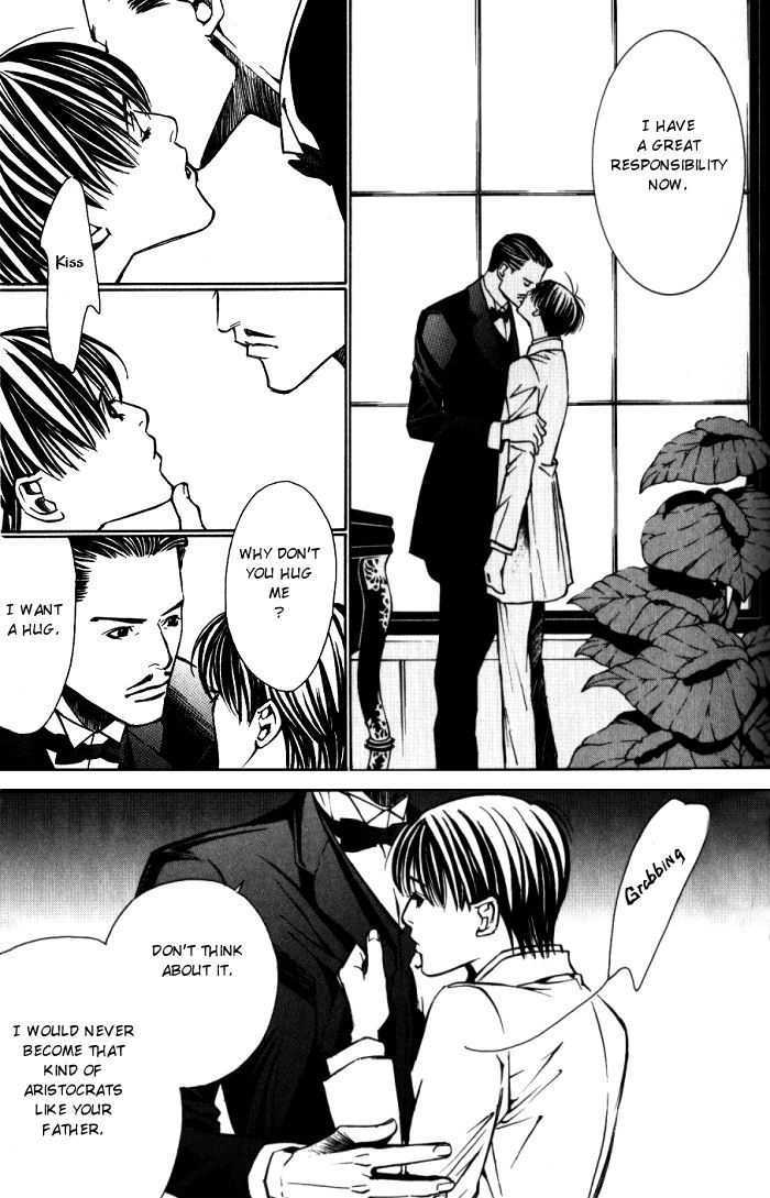 Tantei Aoneko Chapter 3 #98