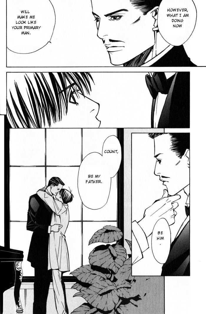 Tantei Aoneko Chapter 3 #99