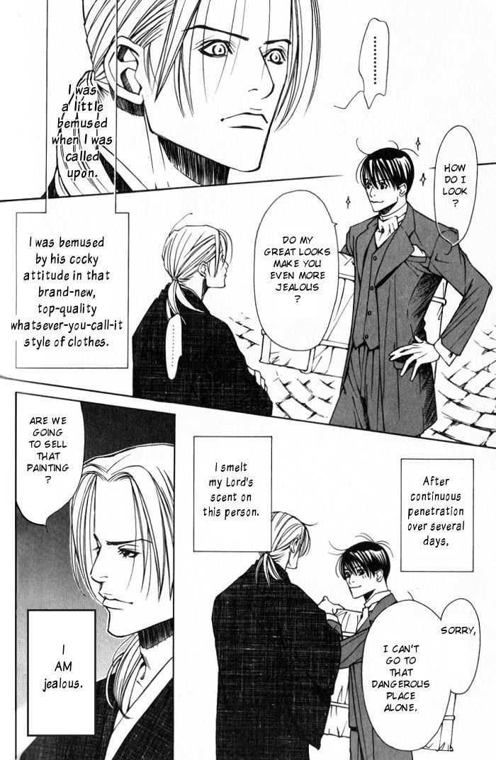 Tantei Aoneko Chapter 3 #107