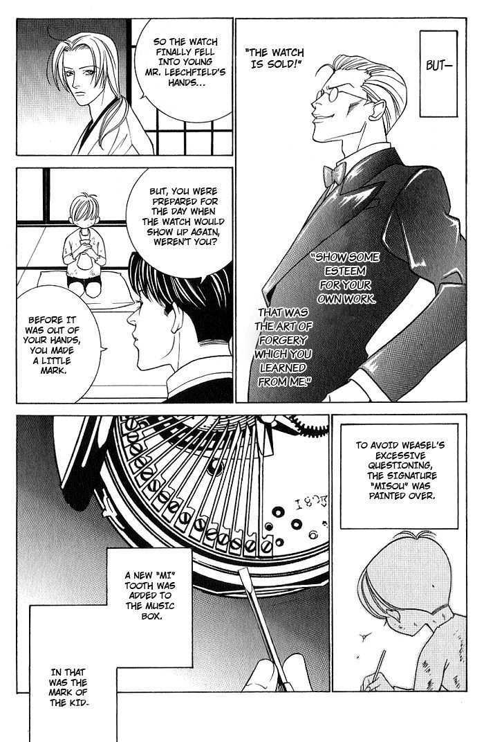 Tantei Aoneko Chapter 2.72 #28