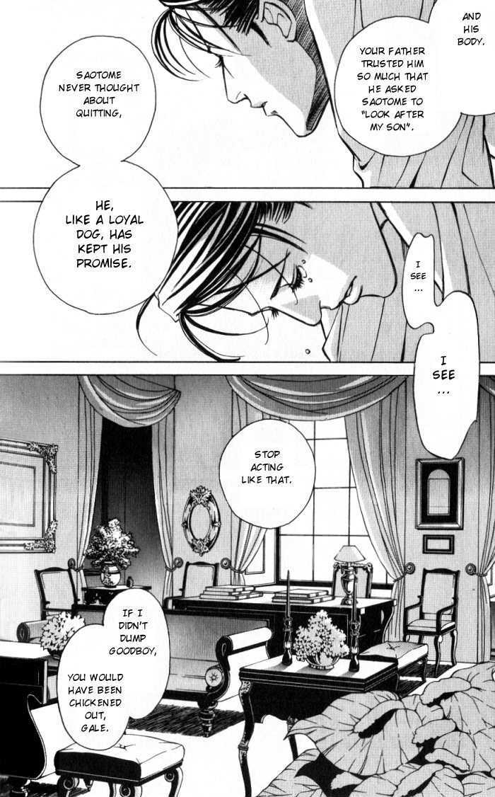 Tantei Aoneko Chapter 3 #159