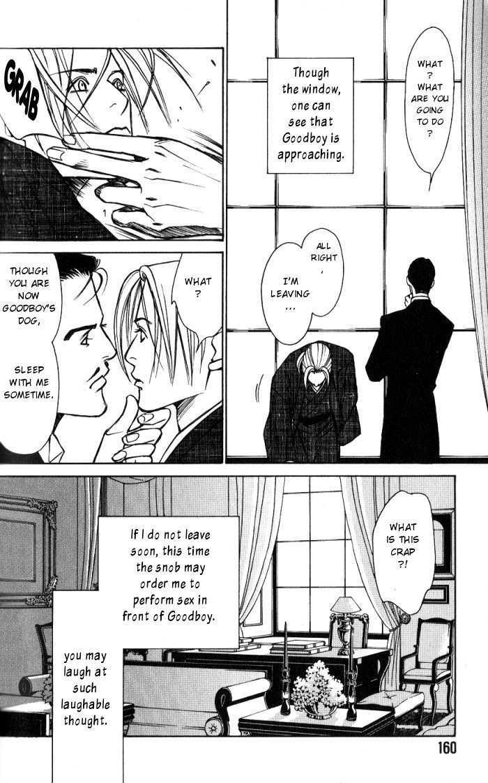 Tantei Aoneko Chapter 3 #161