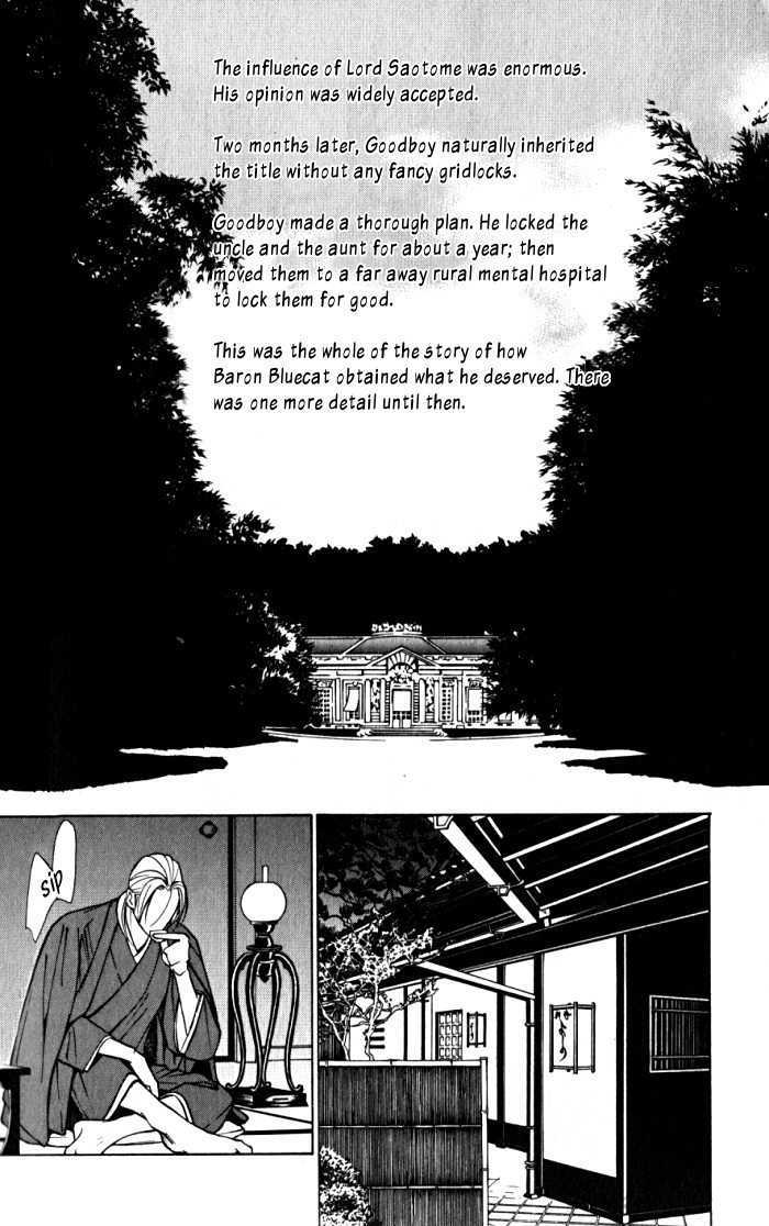 Tantei Aoneko Chapter 3 #167