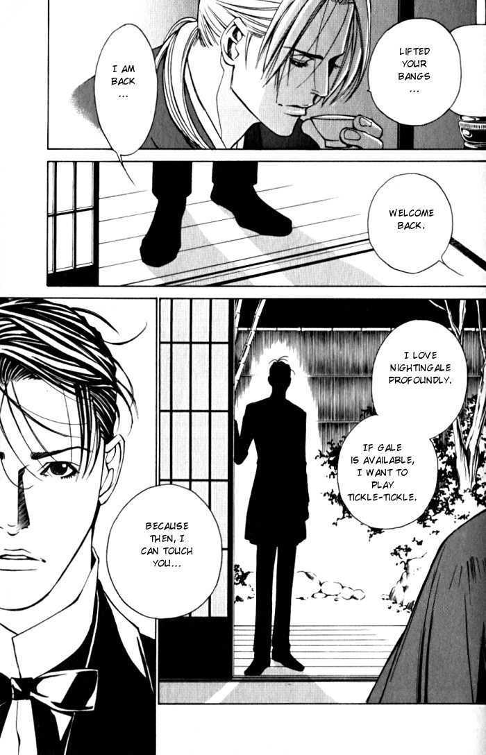 Tantei Aoneko Chapter 3 #168