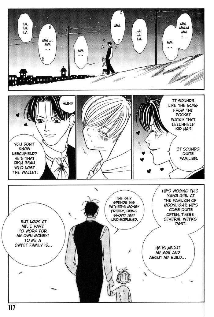 Tantei Aoneko Chapter 2.71 #18