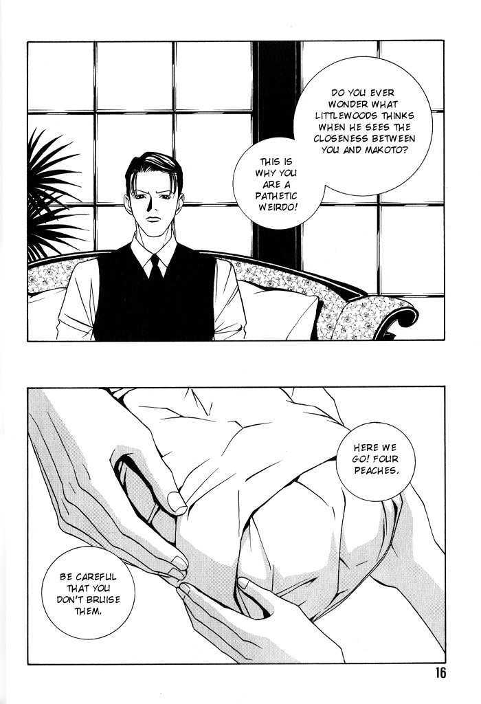 Tantei Aoneko Chapter 2.05 #16