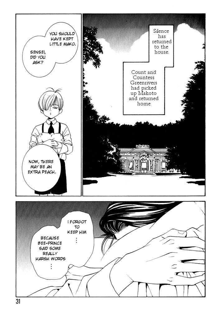 Tantei Aoneko Chapter 2.05 #31