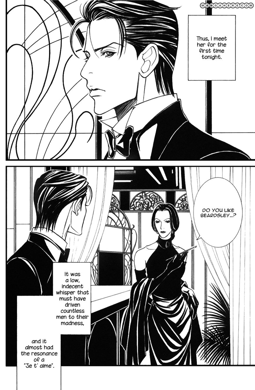 Tantei Aoneko Chapter 2.03 #10