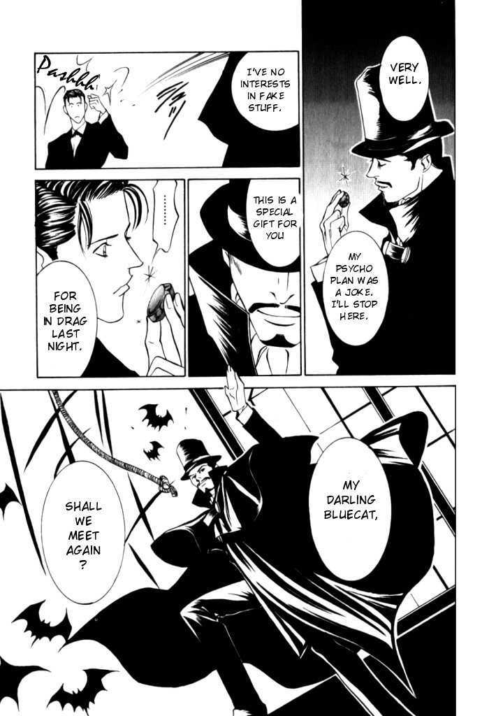 Tantei Aoneko Chapter 1 #35