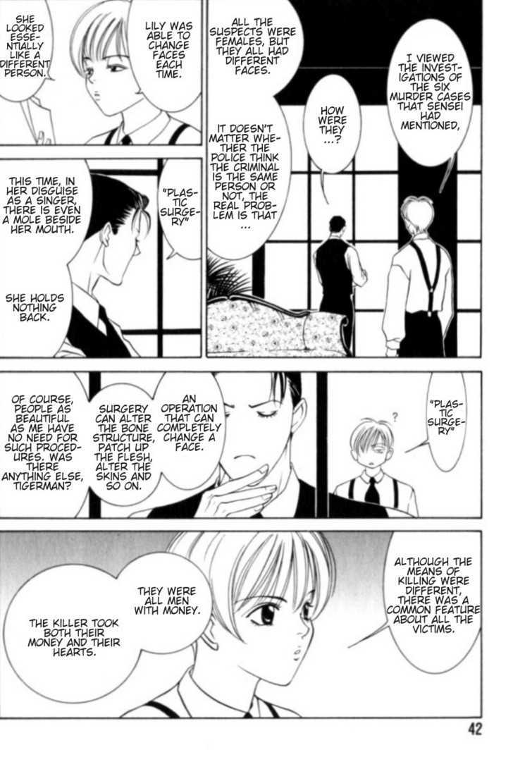 Tantei Aoneko Chapter 1 #43