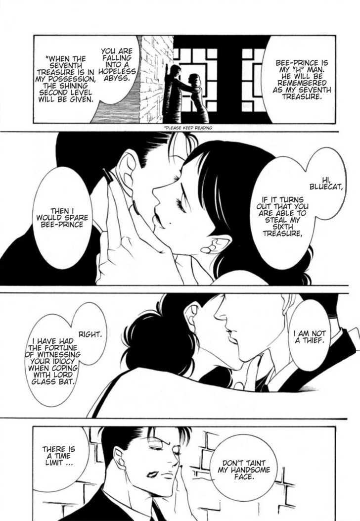 Tantei Aoneko Chapter 1 #48