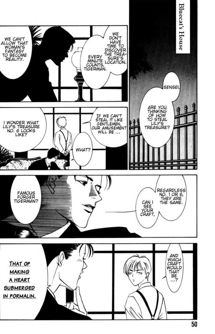 Tantei Aoneko Chapter 1 #51