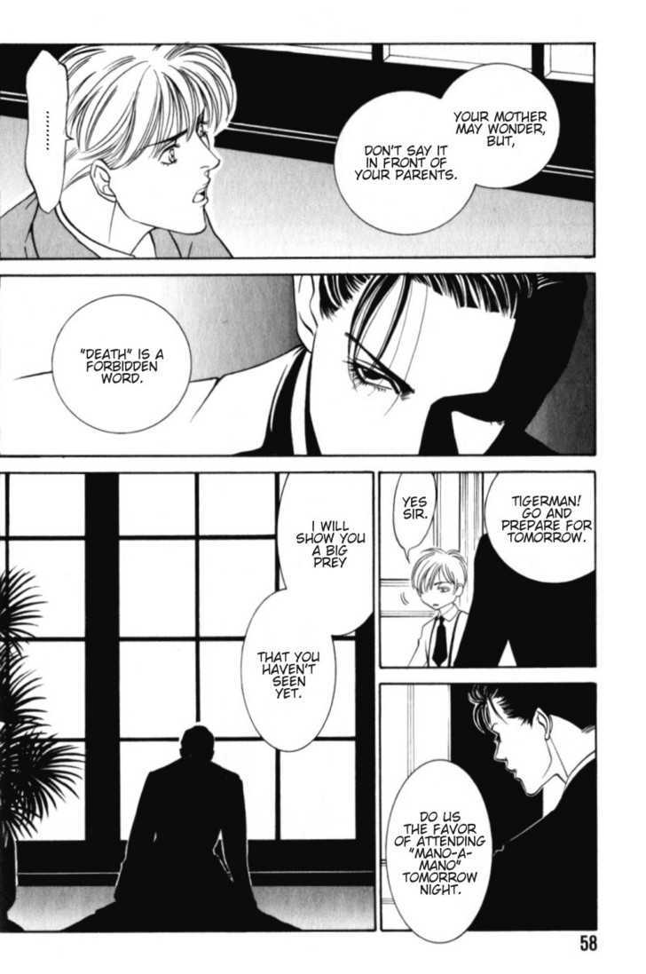 Tantei Aoneko Chapter 1 #59