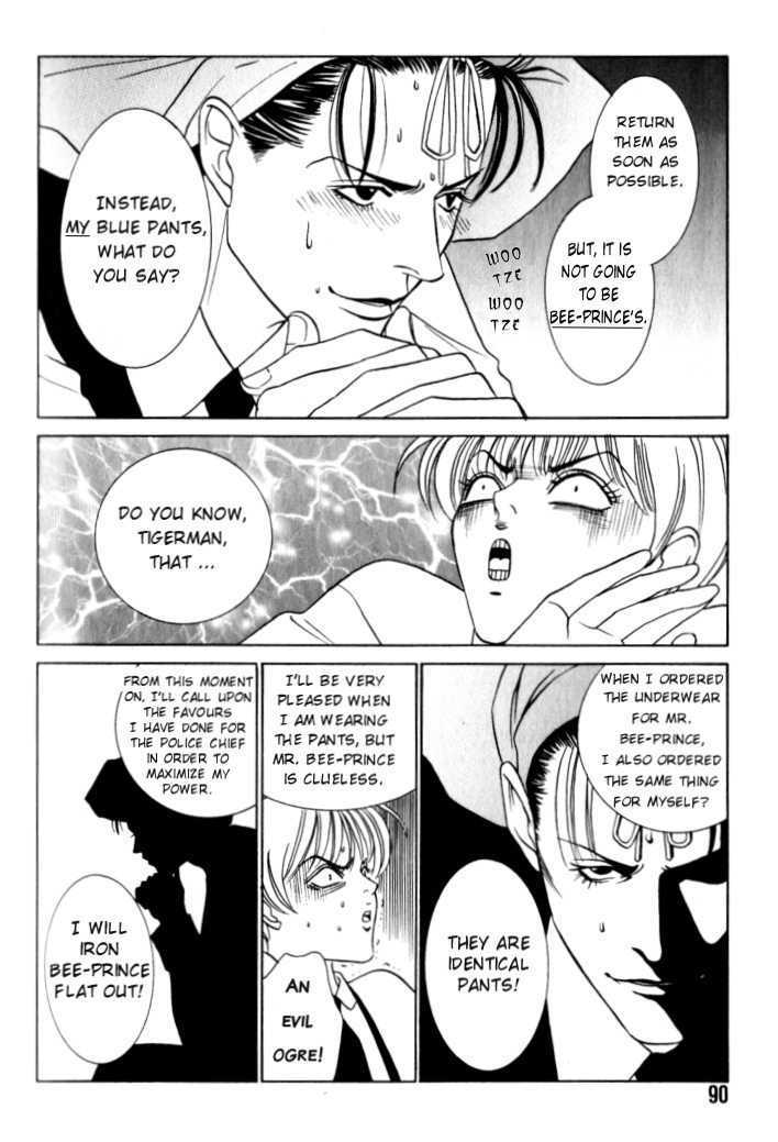 Tantei Aoneko Chapter 1 #92