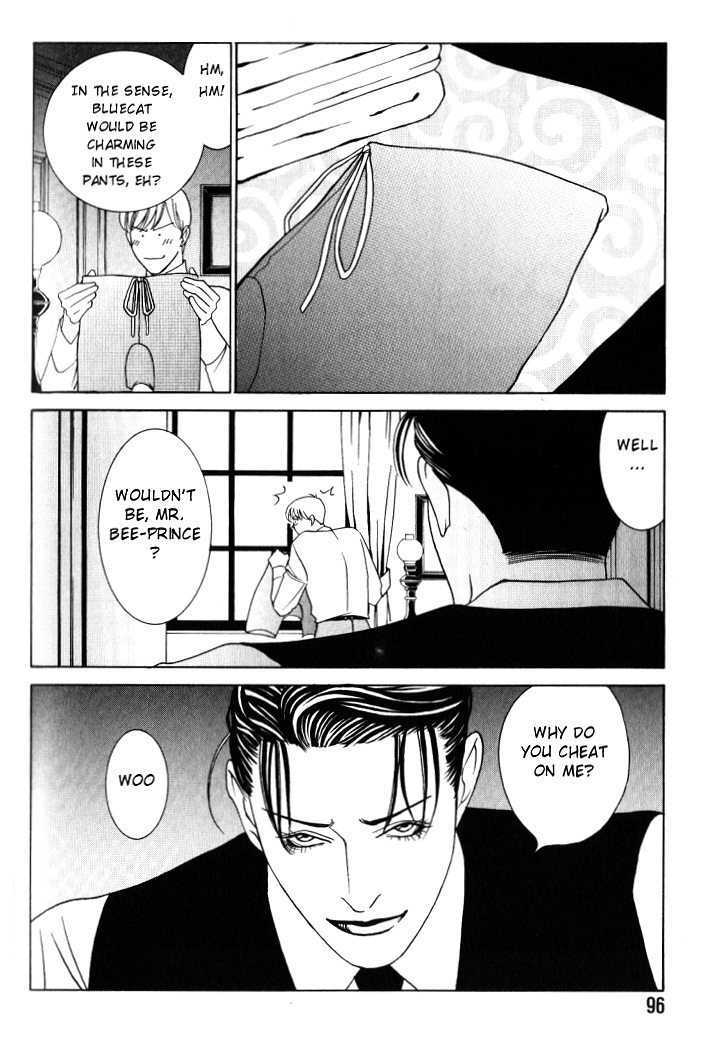 Tantei Aoneko Chapter 1 #98