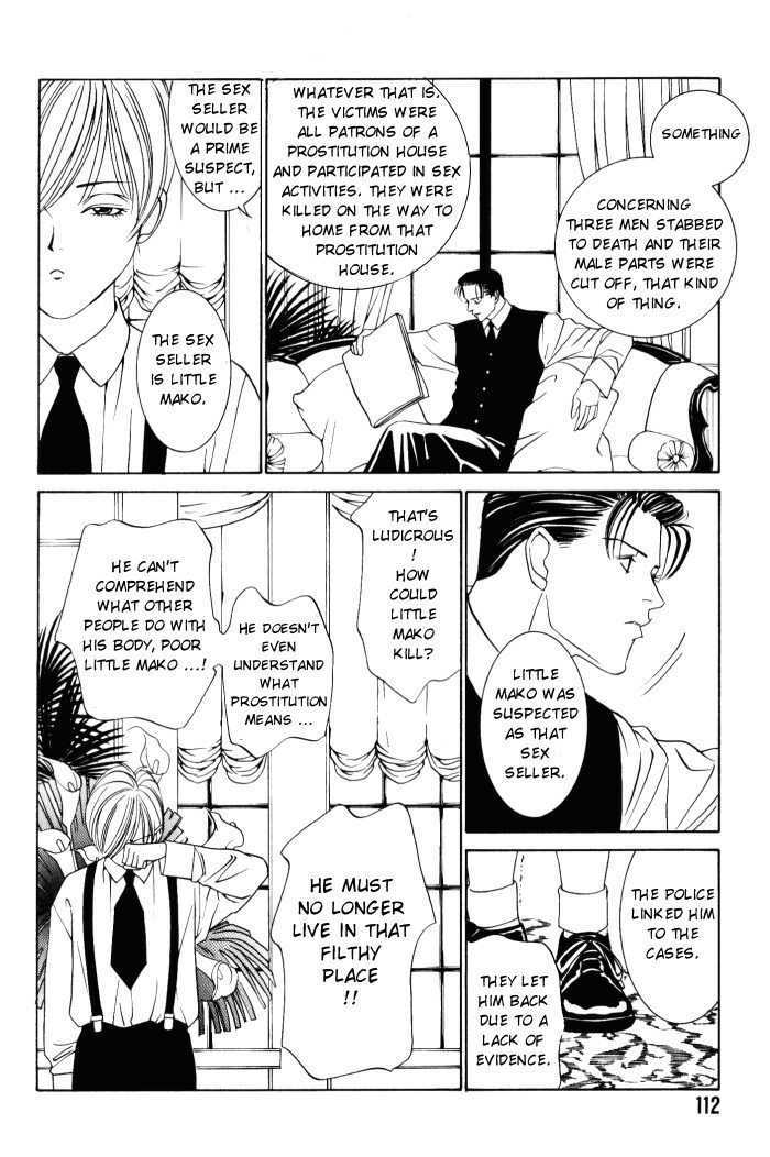 Tantei Aoneko Chapter 1 #115