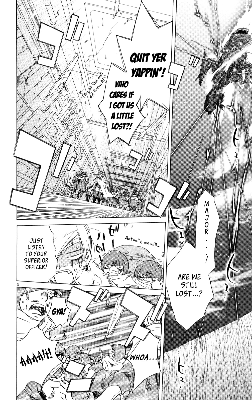 Kimi No Kakera Chapter 11 #2