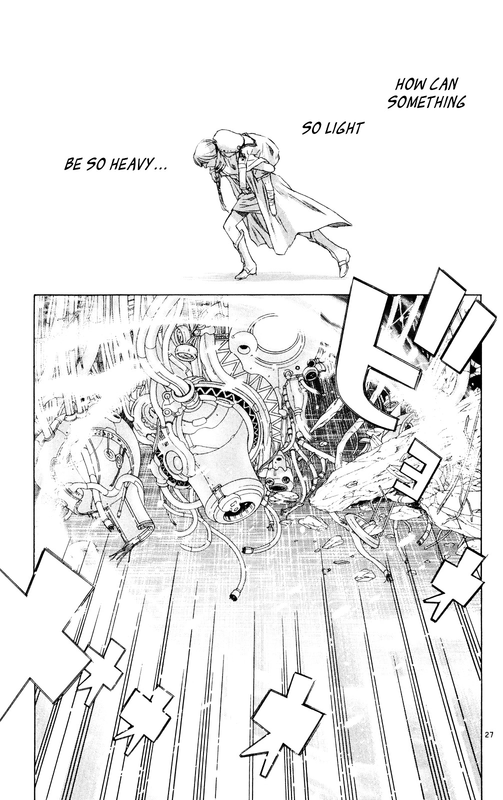 Kimi No Kakera Chapter 11 #27