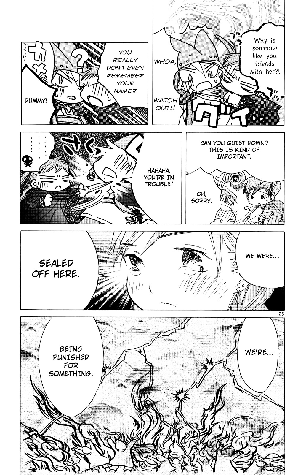 Kimi No Kakera Chapter 9 #25