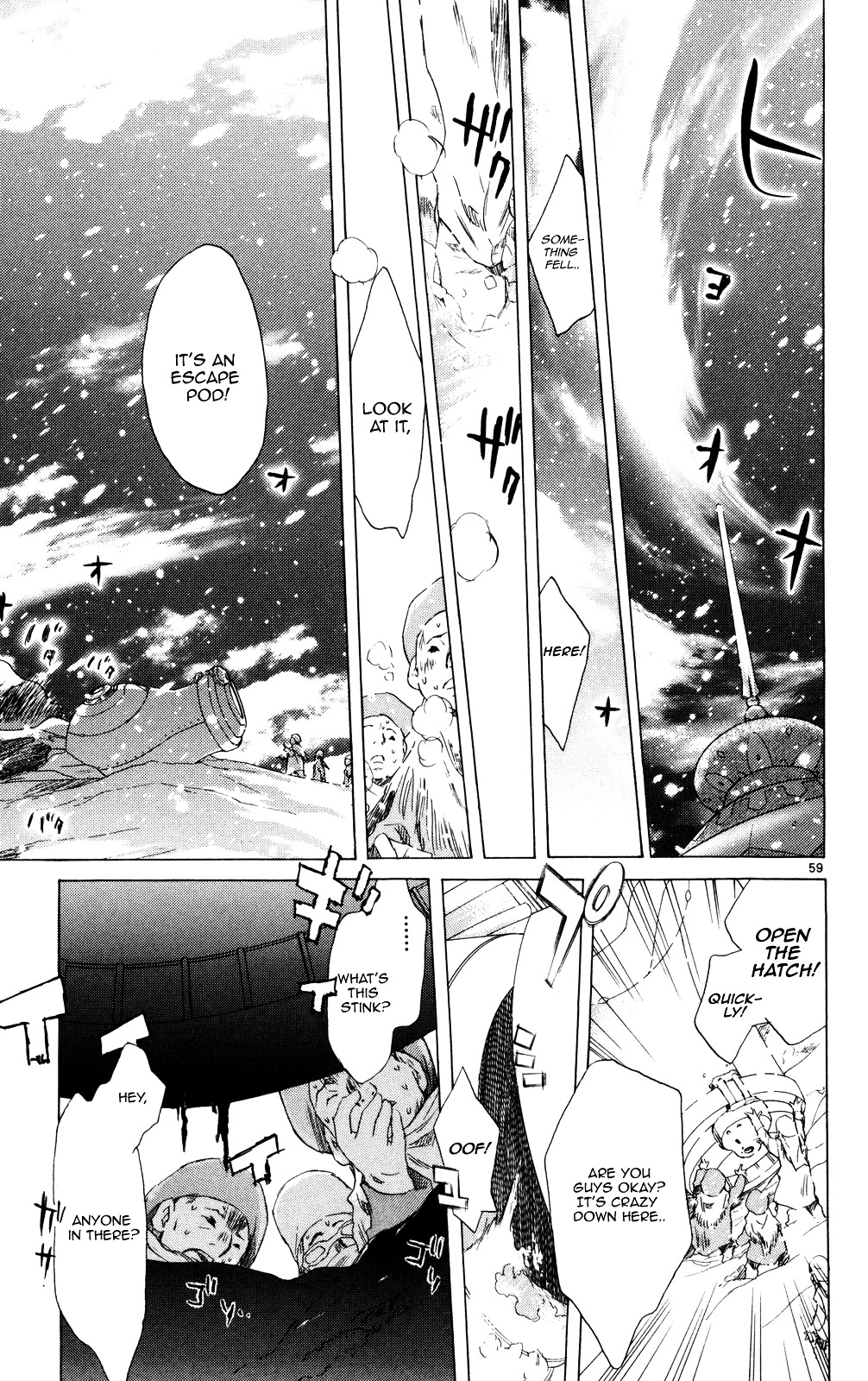 Kimi No Kakera Chapter 11 #59