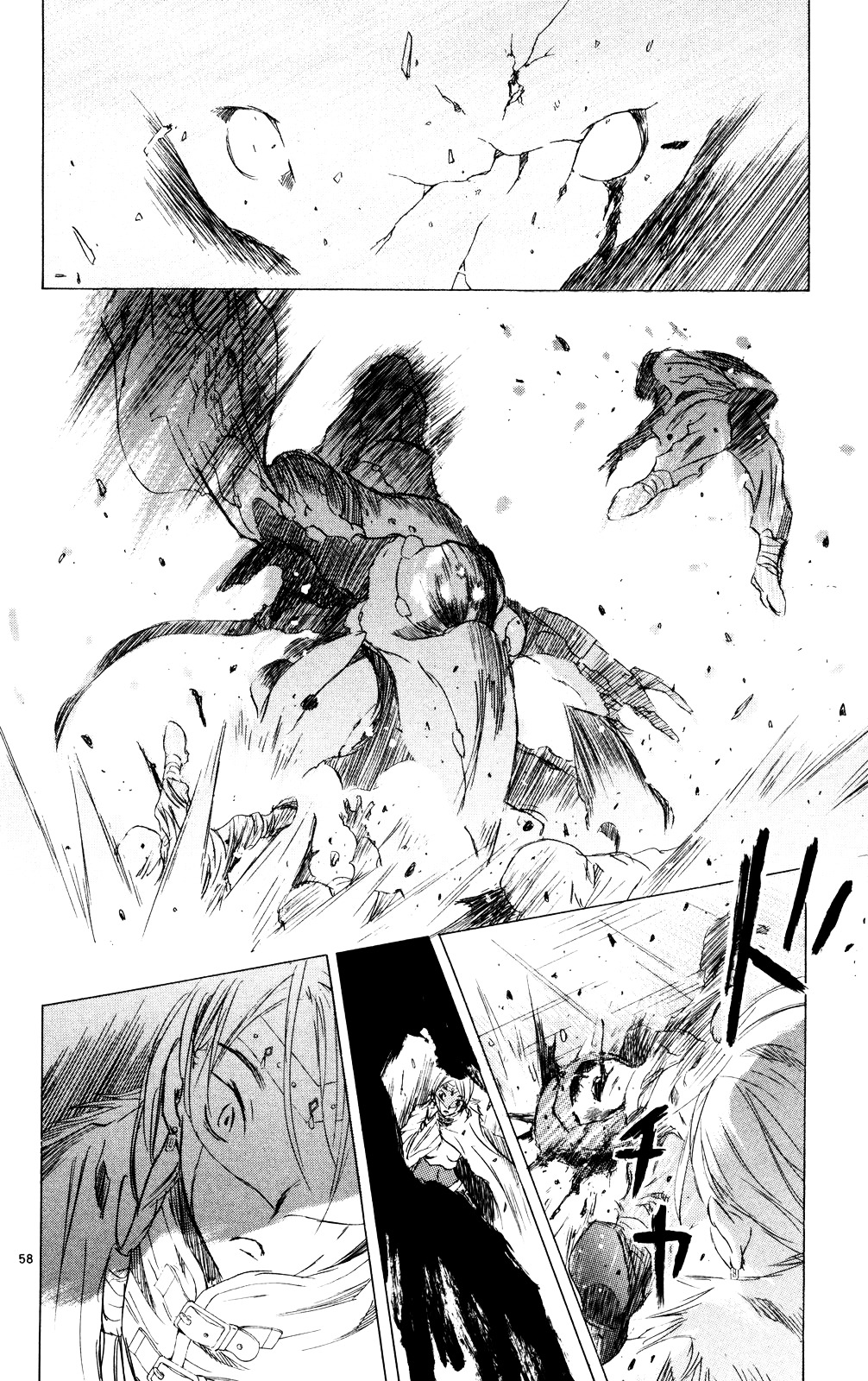 Kimi No Kakera Chapter 10 #56