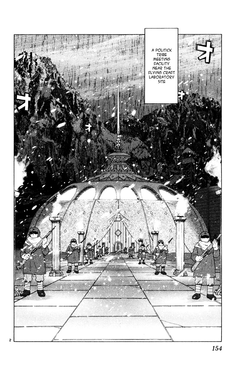 Kimi No Kakera Chapter 8 #2