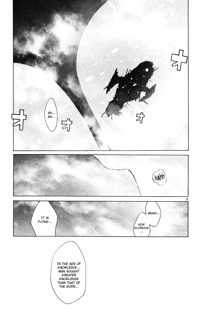 Kimi No Kakera Chapter 8 #3