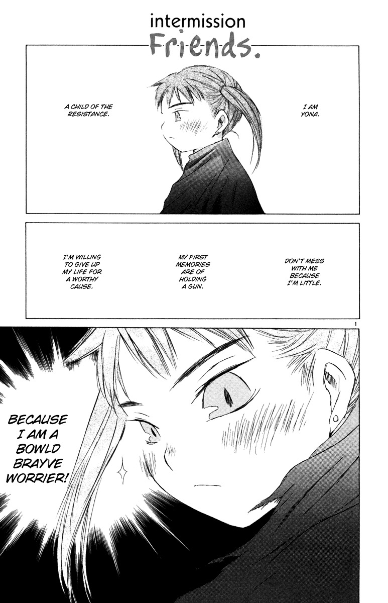 Kimi No Kakera Chapter 7 #1